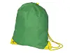 Рюкзак- мешок Clobber, голубой/зеленое яблоко