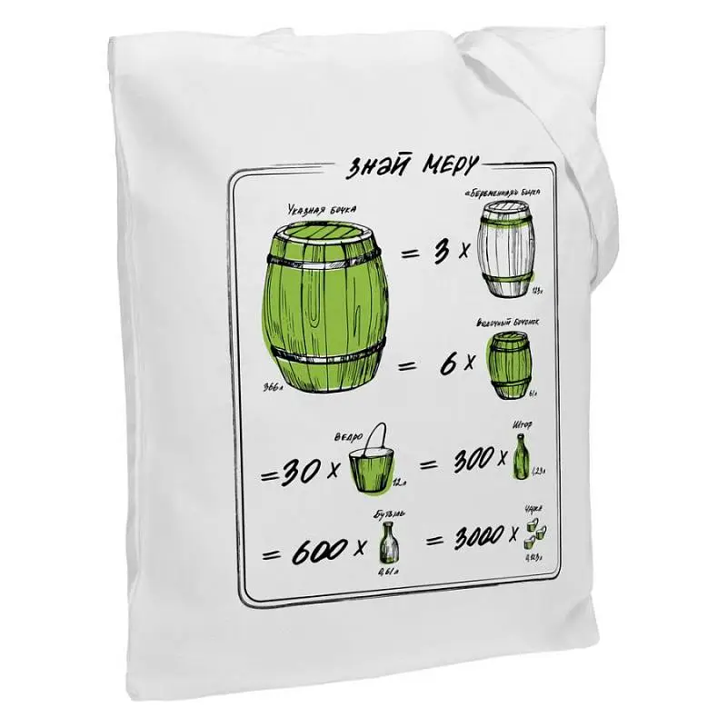 Показать основное фото