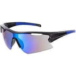Спортивные солнцезащитные очки Fremad, очки: 14,7x4,9x11,3 см; футляр: 17х8х7,5 см