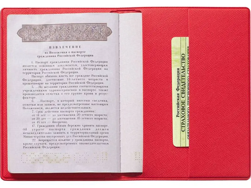 Показать дополнительное фото 5