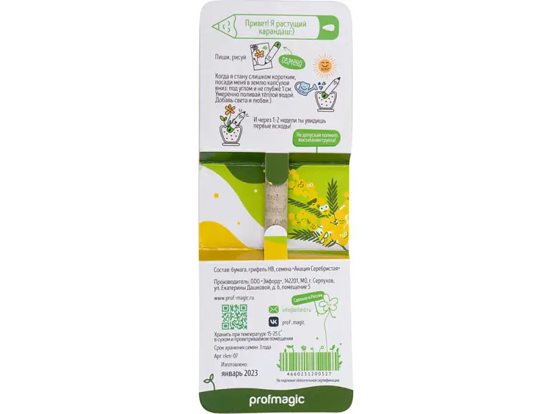 Показать дополнительное фото 4