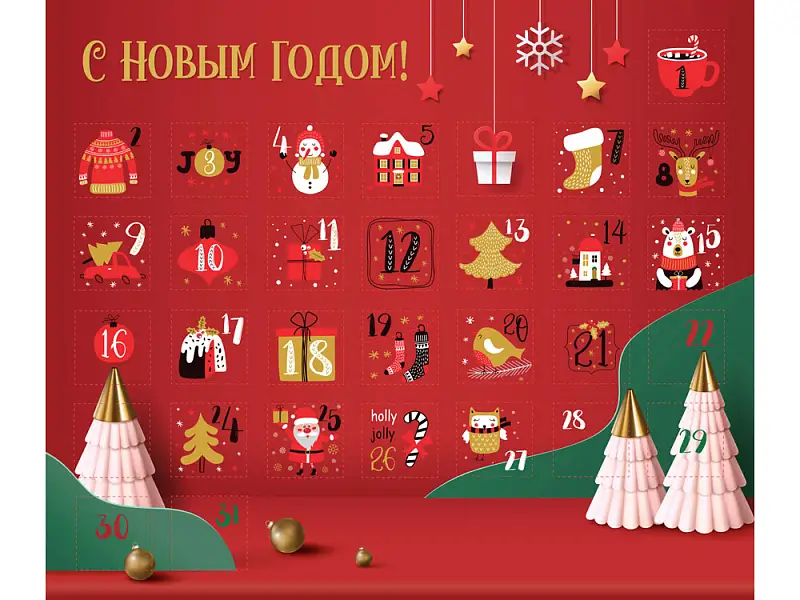 Показать дополнительное фото 1