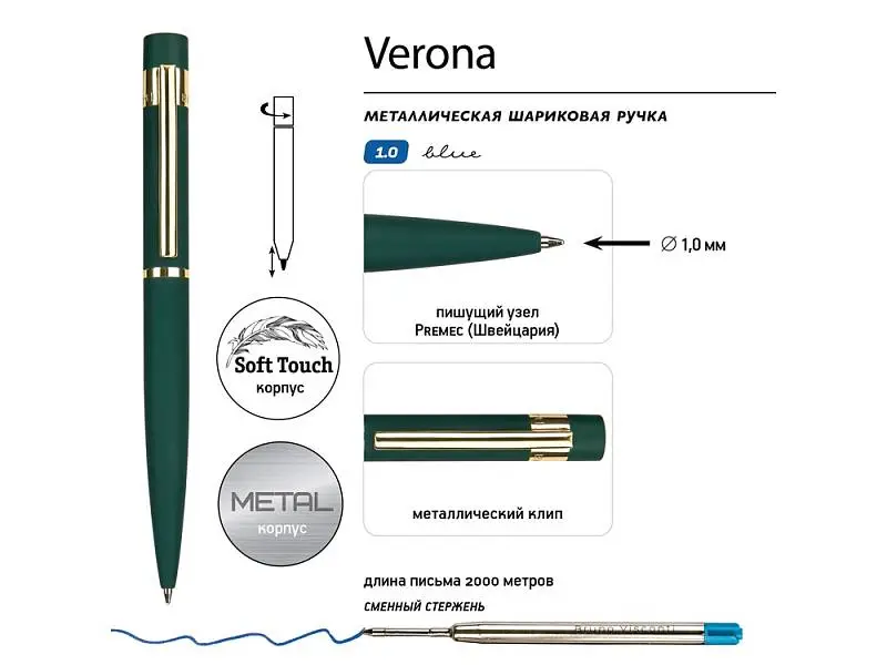 Показать дополнительное фото 2