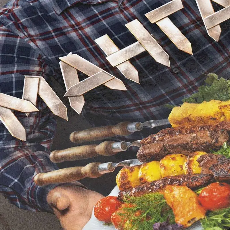 Показать дополнительное фото 3