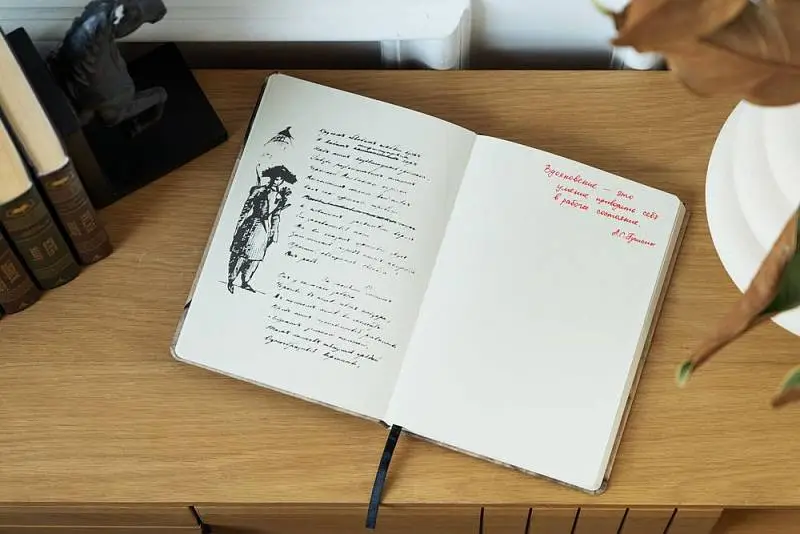 Показать дополнительное фото 10