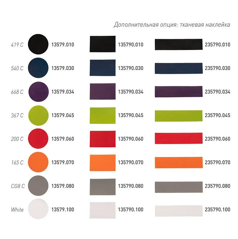 Показать дополнительное фото 9