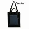 Шоппер Superbag Big Pocket, с карманом на молнии (черный с синим)