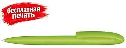 3290 ШР Skeye Bio matt черный Black