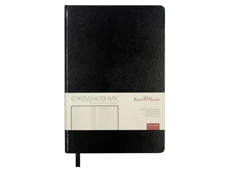 Показать дополнительное фото 1