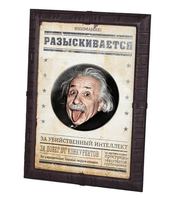 Показать дополнительное фото 2