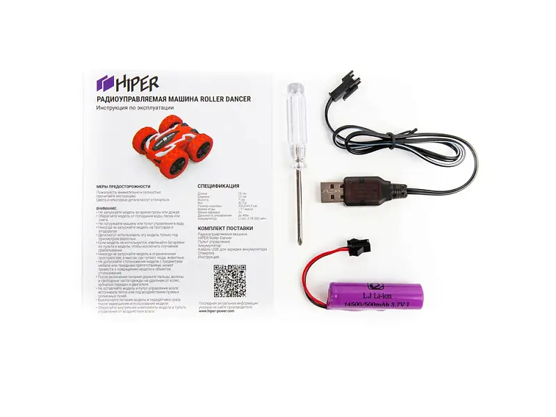 Показать дополнительное фото 16