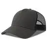 Бейсболка RAPPER COTTON-S, 5 клиньев, пластиковая застёжка