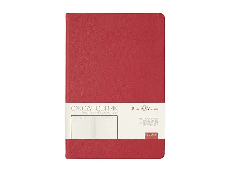 Показать дополнительное фото 1