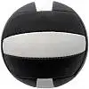 Волейбольный мяч Match Point, размер 5; длина окружности 66 см; диаметр 21 см