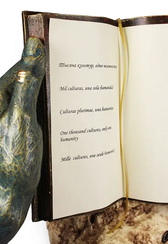 Показать дополнительное фото 2