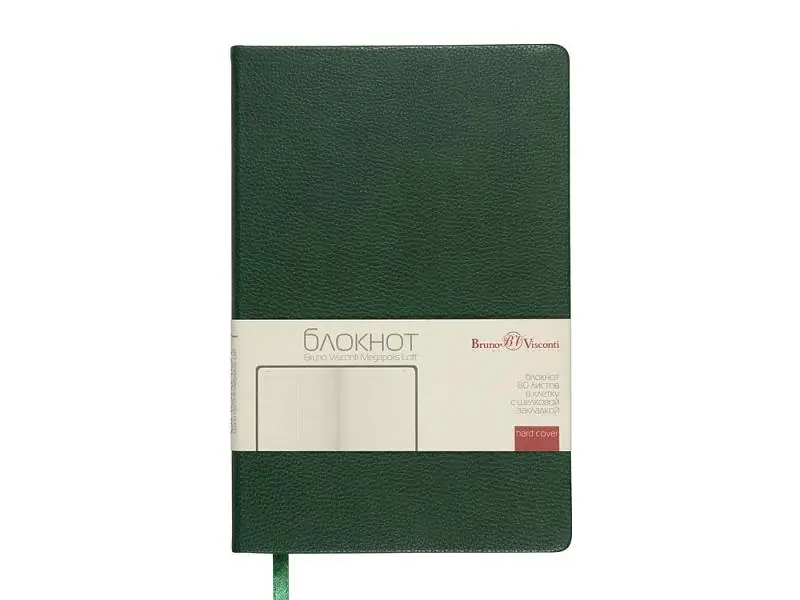 Показать дополнительное фото 2