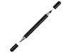 Металлическая ручка и вечный карандаш Van Gogh, серый