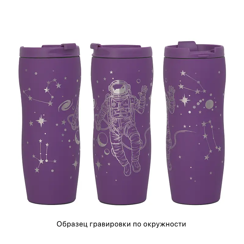 Показать дополнительное фото 1