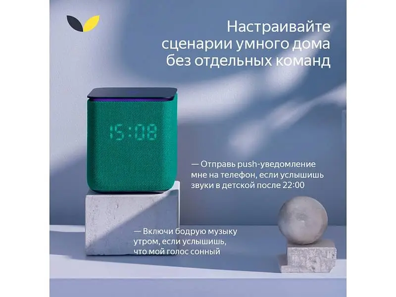 Показать дополнительное фото 13