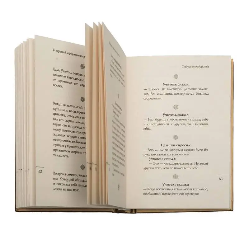 Показать дополнительное фото 5