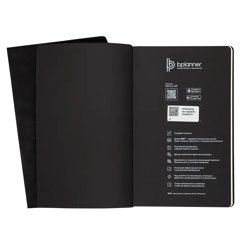 Показать дополнительное фото 6