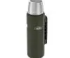 Термос со стальной колбой тм THERMOS SK 2010 Raspberry 1.2L, красный