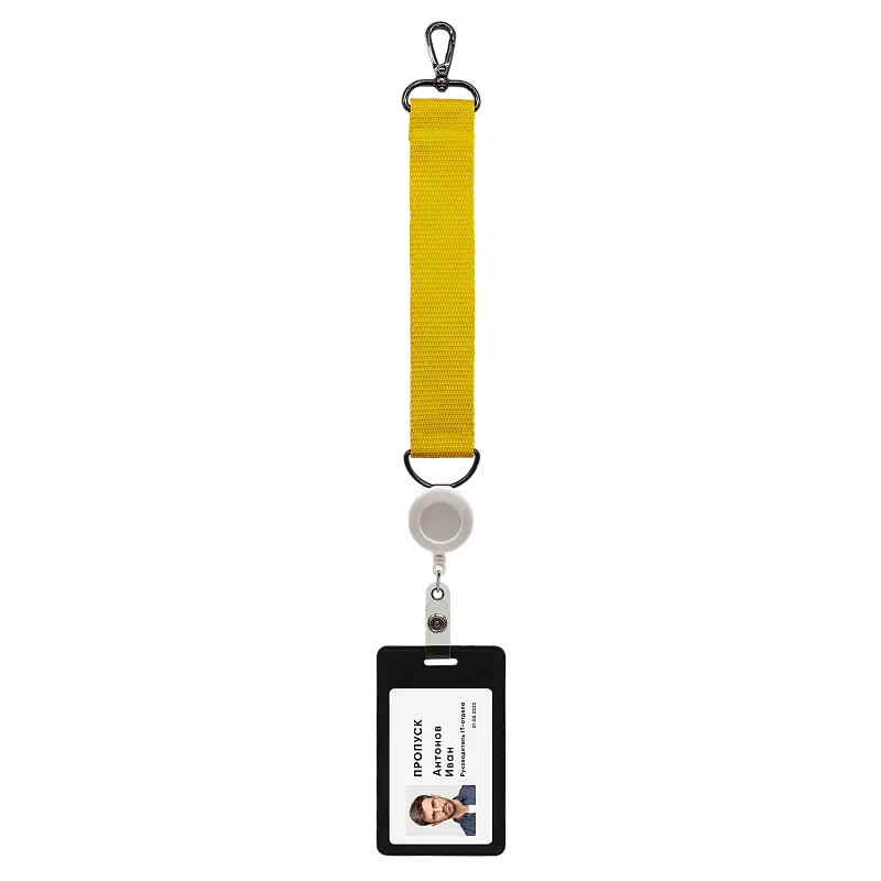 Показать дополнительное фото 2