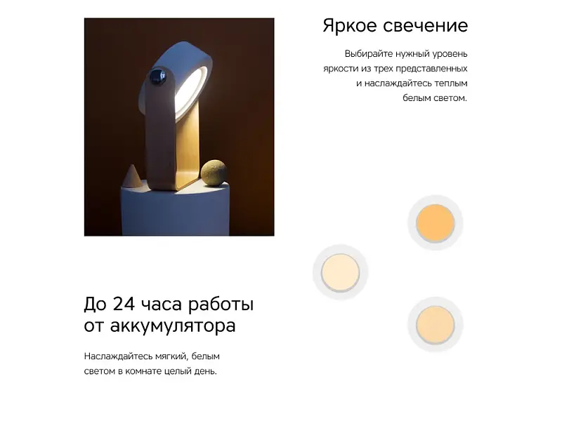 Показать дополнительное фото 6