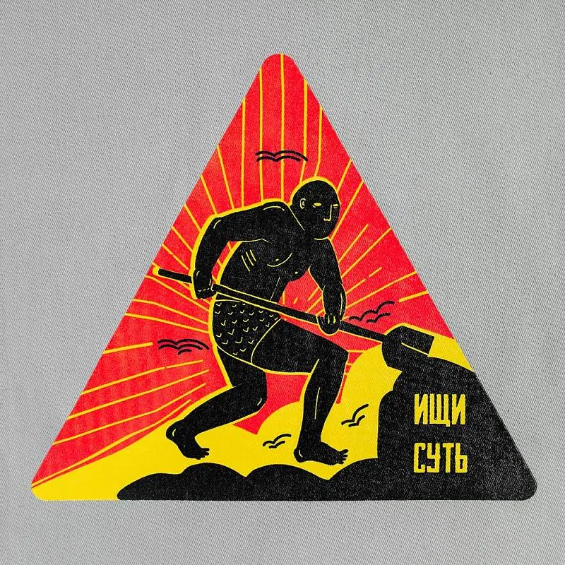 Показать дополнительное фото 2