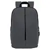 Рюкзак "Go", серый, 41 х 29 х15,5 см, 100% полиуретан
