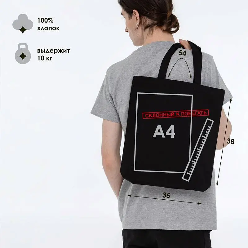 Показать дополнительное фото 2