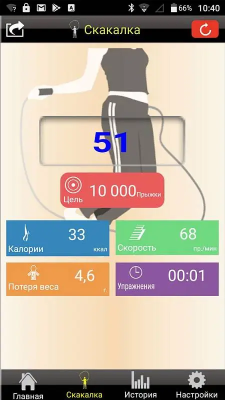 Показать дополнительное фото 8