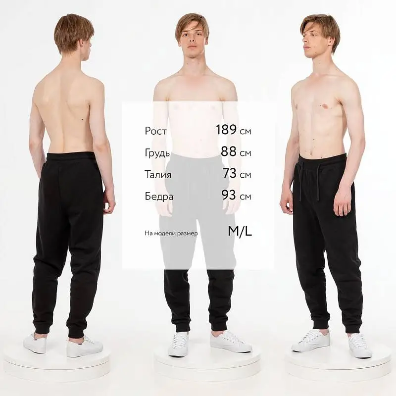 Показать дополнительное фото 4