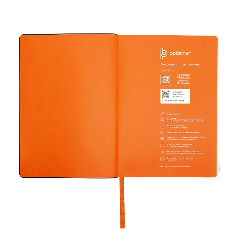 Показать дополнительное фото 1