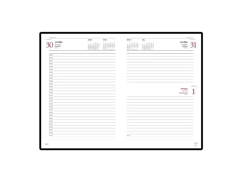 Показать дополнительное фото 1