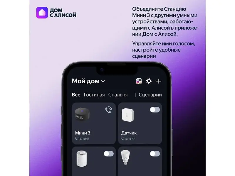 Показать дополнительное фото 10