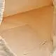 Показать дополнительное фото 5