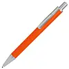 CLASSIC, ручка шариковая, зеленый/серебристый, металл, синяя паста