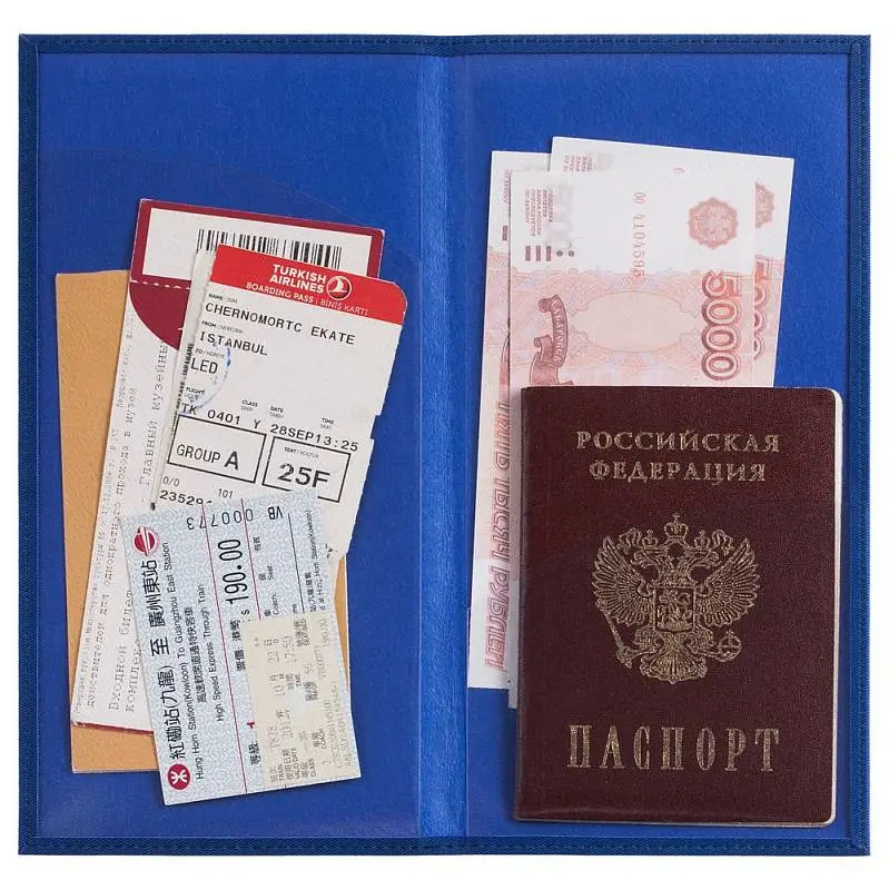 Показать дополнительное фото 2