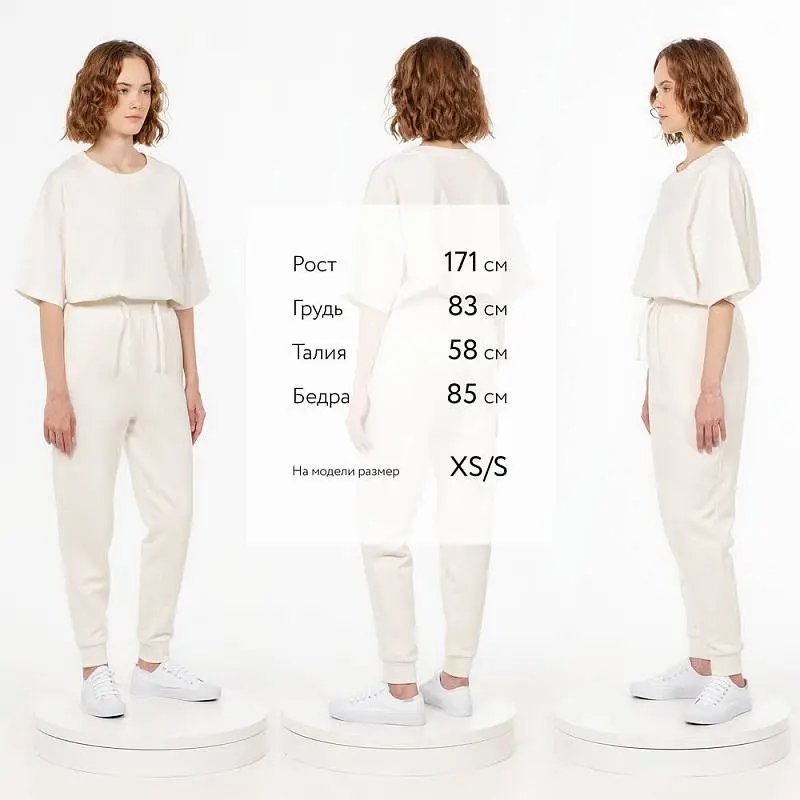 Показать дополнительное фото 2