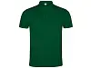 Рубашка поло Imperium мужская, травянисто - зеленый