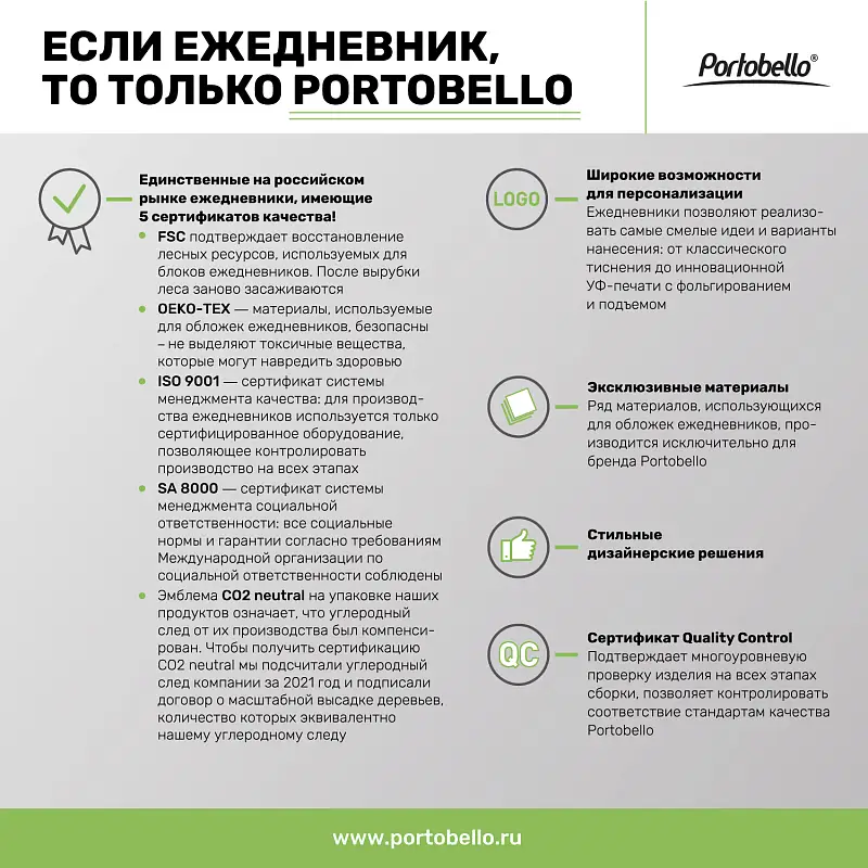 Показать дополнительное фото 13