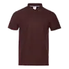 Рубашка поло мужская 04_Т-шоколадный (107) (4XL/58)