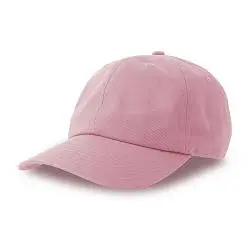 Бейсболка DAD HAT-S