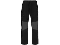 Брюки Elide, мужские