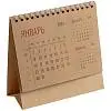 Календарь настольный Datio, основа: 14,4х34 см; численник: 14,4х11,8 см