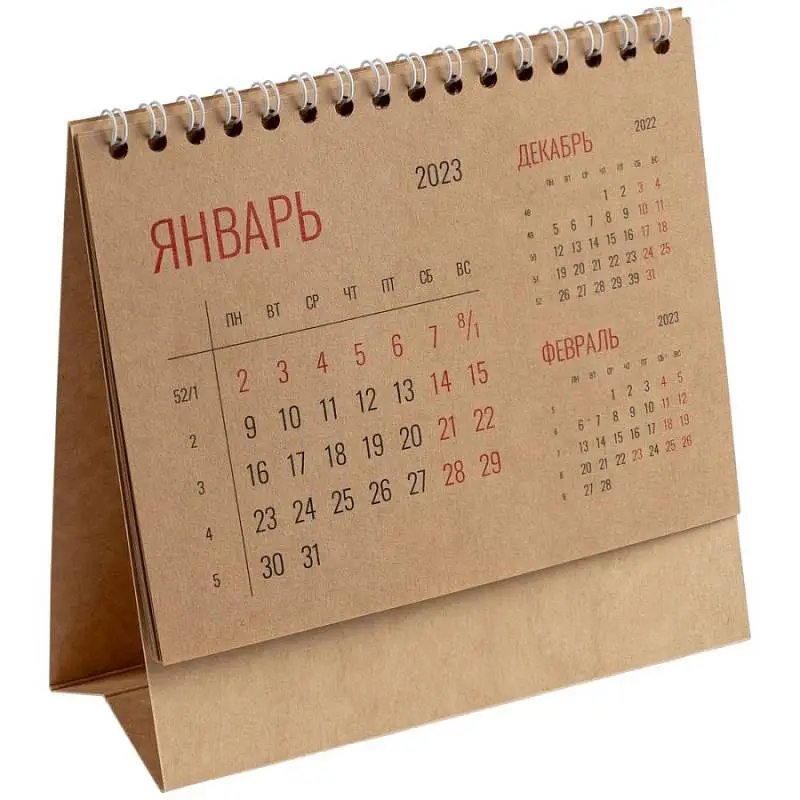 Календарь настольный Datio, основа: 14,4х34 см; численник: 14,4х11,8 см - 21123.00