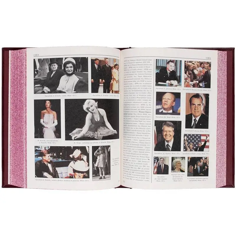 Показать дополнительное фото 4