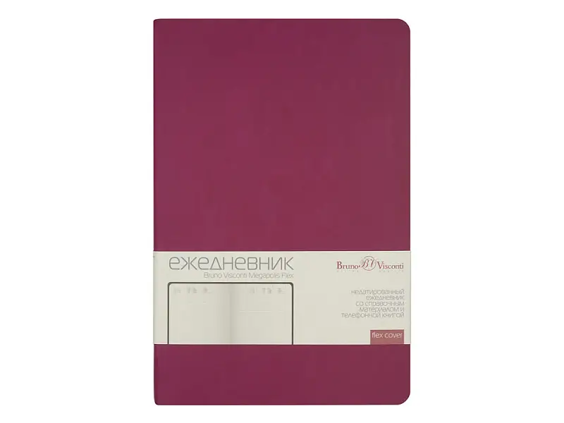 Показать дополнительное фото 1