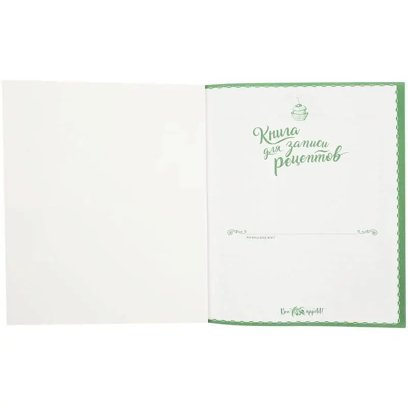 Показать дополнительное фото 2